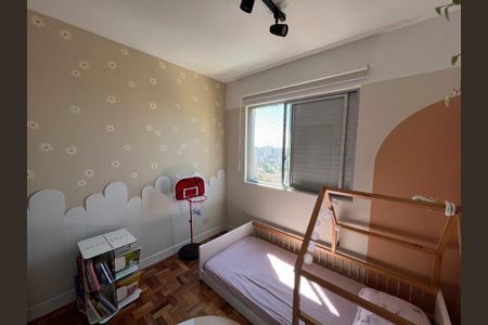 Apartamento à venda com 80m², 2 quartos e 1 vagaFoto 28