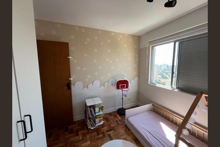 Apartamento à venda com 80m², 2 quartos e 1 vagaFoto 29