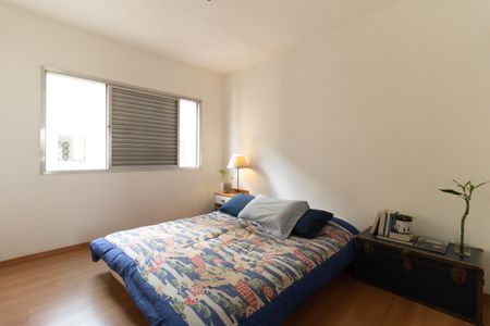 Apartamento à venda com 91m², 3 quartos e 1 vagaSuíte