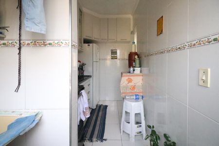 Apartamento para alugar com 51m², 2 quartos e 1 vagaÁrea de Serviço