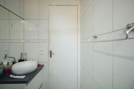 Apartamento para alugar com 51m², 2 quartos e 1 vagaBanheiro