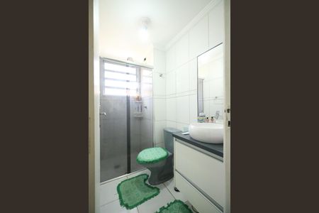 Apartamento para alugar com 51m², 2 quartos e 1 vagaBanheiro
