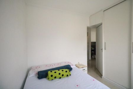 Apartamento para alugar com 51m², 2 quartos e 1 vagaQuarto 1