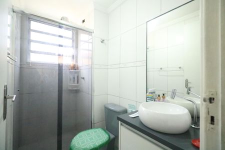 Apartamento para alugar com 51m², 2 quartos e 1 vagaBanheiro