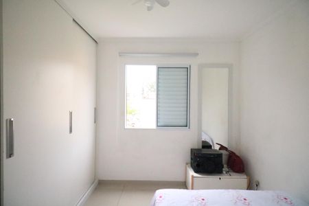Apartamento para alugar com 51m², 2 quartos e 1 vagaQuarto 1