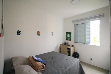 Apartamento para alugar com 51m², 2 quartos e 1 vagaQuarto 2