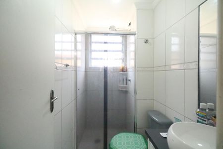 Apartamento para alugar com 51m², 2 quartos e 1 vagaBanheiro