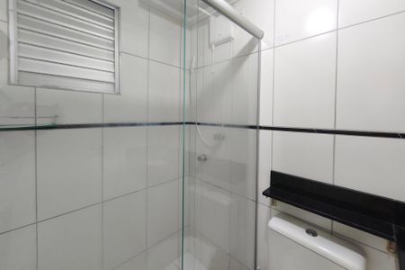 Apartamento para alugar com 47m², 2 quartos e 1 vagaBanheiro Social