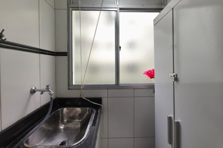 Apartamento para alugar com 47m², 2 quartos e 1 vagaÁrea de Serviço