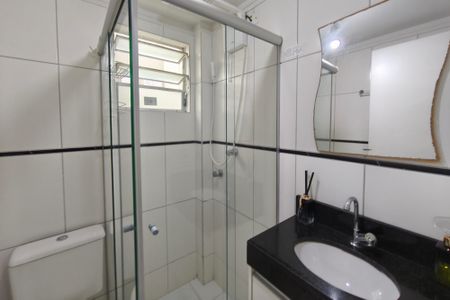 Apartamento para alugar com 47m², 2 quartos e 1 vagaBanheiro Suíte