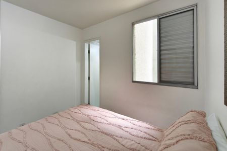 Apartamento para alugar com 47m², 2 quartos e 1 vagaQuarto Suíte