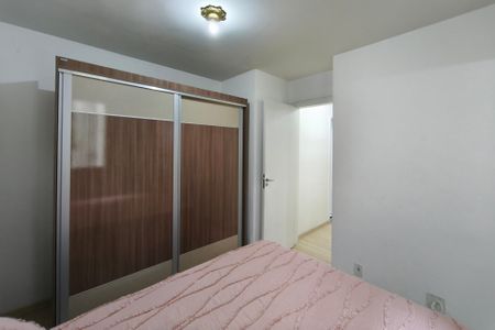 Quarto Suíte de apartamento para alugar com 2 quartos, 47m² em Jardim Nova Europa, Campinas