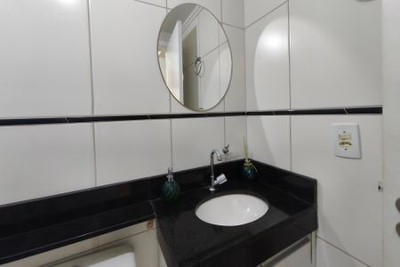 Apartamento para alugar com 47m², 2 quartos e 1 vagaBanheiro Social