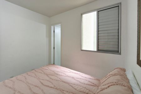 Apartamento para alugar com 47m², 2 quartos e 1 vagaQuarto Suíte
