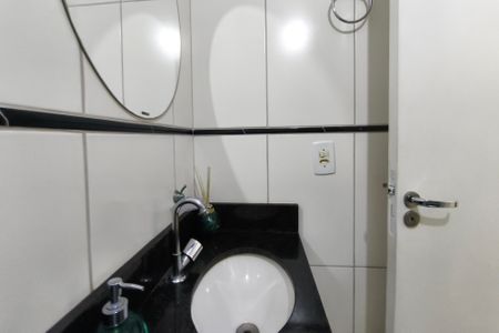 Apartamento para alugar com 47m², 2 quartos e 1 vagaBanheiro Social