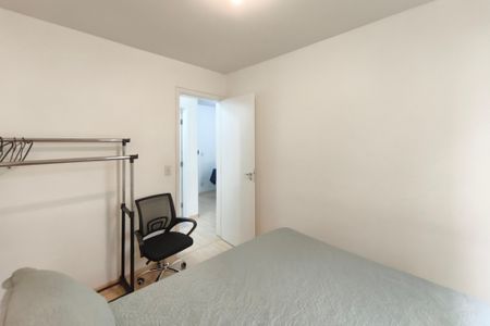 Apartamento para alugar com 47m², 2 quartos e 1 vagaQuarto 2