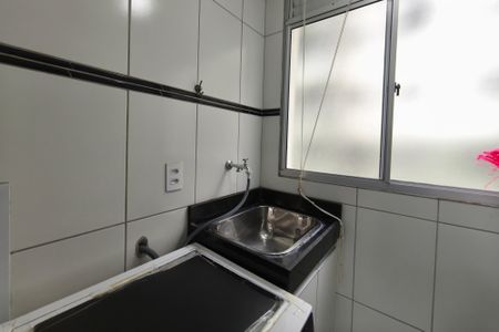 Apartamento para alugar com 47m², 2 quartos e 1 vagaÁrea de Serviço