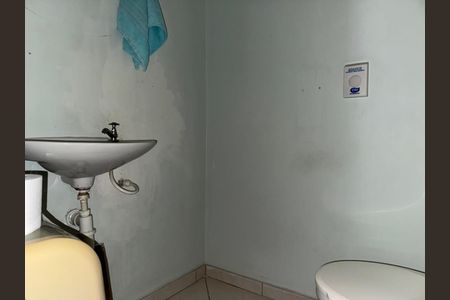 Casa à venda com 340m², 7 quartos e 2 vagas Casa à venda com 340m², 7 quartos e 2 vagasFoto 19