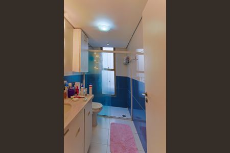 Apartamento à venda com 920m², 6 quartos e 4 vagasBanheiro da Suíte 4