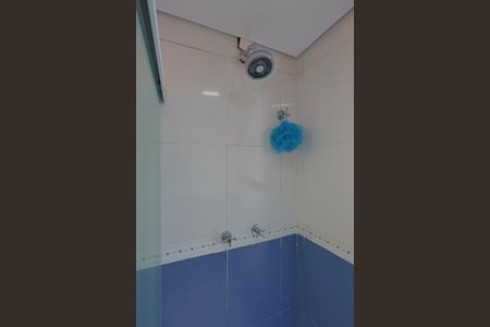 Apartamento à venda com 920m², 6 quartos e 4 vagasBanheiro da Suíte 4