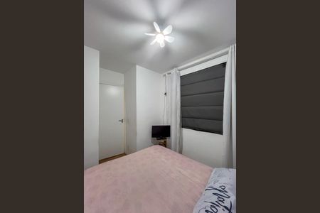 Apartamento à venda com 34m², 2 quartos e sem vagaQuarto 1