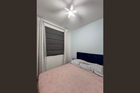 Apartamento à venda com 34m², 2 quartos e sem vagaQuarto 1