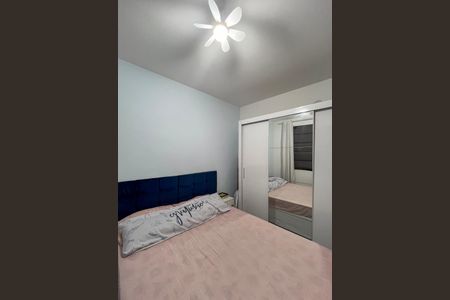 Apartamento à venda com 34m², 2 quartos e sem vagaQuarto 1