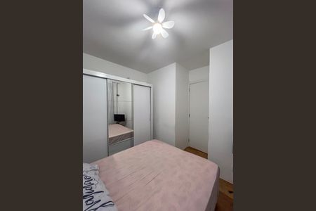 Apartamento à venda com 34m², 2 quartos e sem vagaQuarto 1