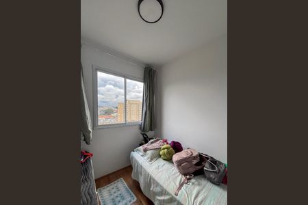 Apartamento à venda com 34m², 2 quartos e sem vagaQuarto 2