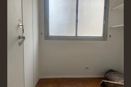 Apartamento para alugar com 238m², 5 quartos e 2 vagas Apartamento para alugar com 238m², 5 quartos e 2 vagasQuarto