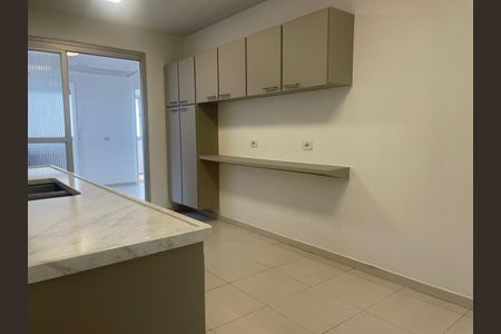 Apartamento para alugar com 238m², 5 quartos e 2 vagas Apartamento para alugar com 238m², 5 quartos e 2 vagasBanheiro
