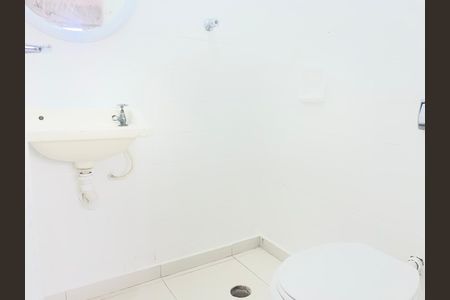 Apartamento para alugar com 238m², 5 quartos e 2 vagas Apartamento para alugar com 238m², 5 quartos e 2 vagasBanheiro