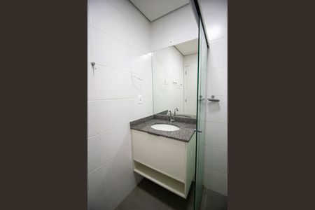 Apartamento para alugar com 57m², 2 quartos e 1 vagaBanheiro