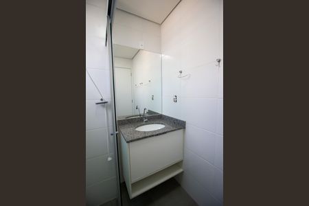 Apartamento para alugar com 57m², 2 quartos e 1 vagaBanheiro da Suíte