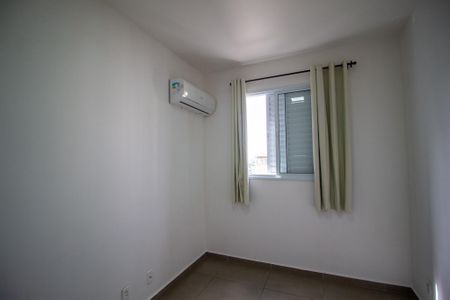 Apartamento para alugar com 57m², 2 quartos e 1 vagaSuíte