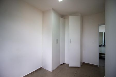 Apartamento para alugar com 57m², 2 quartos e 1 vagaSuíte
