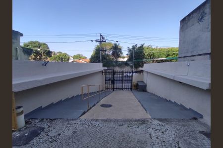 Apartamento para alugar com 51m², 2 quartos e 1 vagaÁrea comum