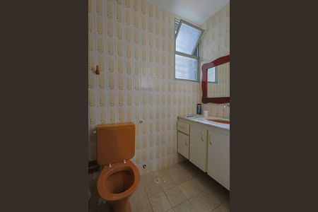 Apartamento à venda com 93m², 3 quartos e 1 vaga