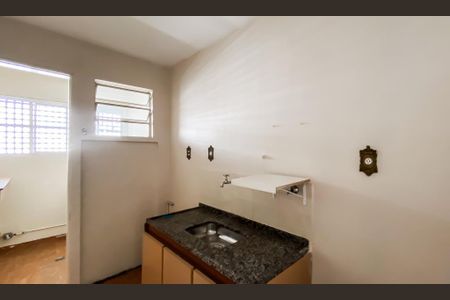 Apartamento à venda com 50m², 2 quartos e 1 vagaCozinha