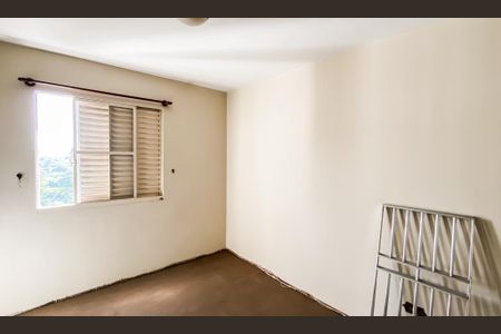 Apartamento à venda com 50m², 2 quartos e 1 vagaQuarto 1