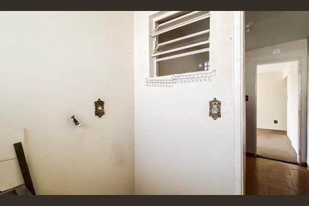 Apartamento à venda com 50m², 2 quartos e 1 vagaÁrea de Serviço