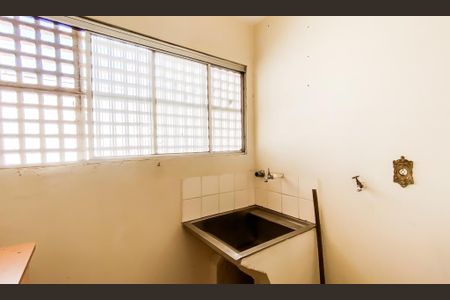 Apartamento à venda com 50m², 2 quartos e 1 vagaÁrea de Serviço