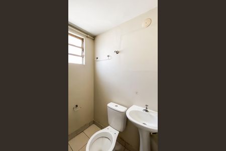 Apartamento à venda com 50m², 2 quartos e 1 vagaBanheiro