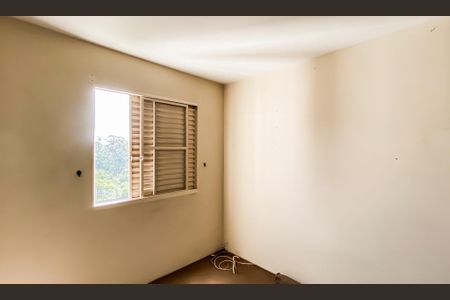 Apartamento à venda com 50m², 2 quartos e 1 vagaQuarto 2
