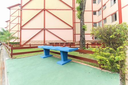 Área Comum de apartamento para alugar com 2 quartos, 48m² em Jardim Laura, São Paulo
