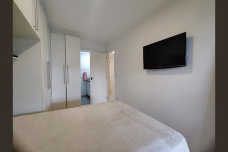 Apartamento para alugar com 117m², 3 quartos e 2 vagas Apartamento para alugar com 117m², 3 quartos e 2 vagasSuíte 1
