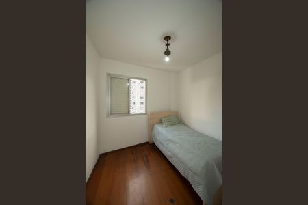 Apartamento à venda com 66m², 2 quartos e 1 vaga Apartamento à venda com 66m², 2 quartos e 1 vagaQuarto 1