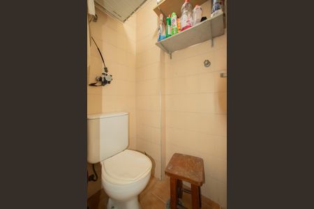 Apartamento à venda com 66m², 2 quartos e 1 vaga Apartamento à venda com 66m², 2 quartos e 1 vagaBanheiro de Serviço