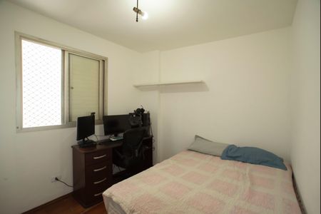 Apartamento à venda com 66m², 2 quartos e 1 vaga Apartamento à venda com 66m², 2 quartos e 1 vagaQuarto 2