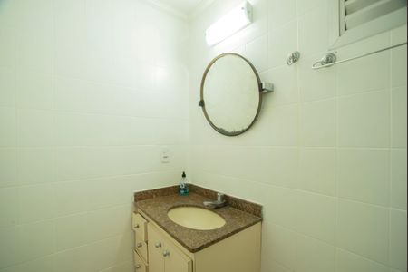 Apartamento à venda com 66m², 2 quartos e 1 vaga Apartamento à venda com 66m², 2 quartos e 1 vagaBanheiro